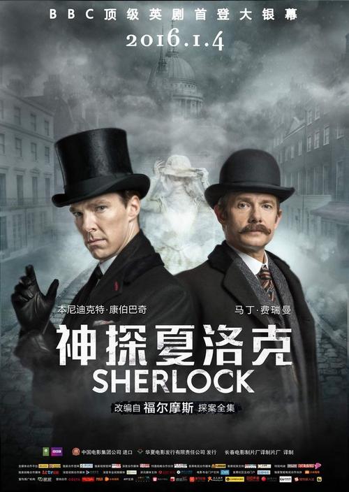 公用事业账单假的多少钱